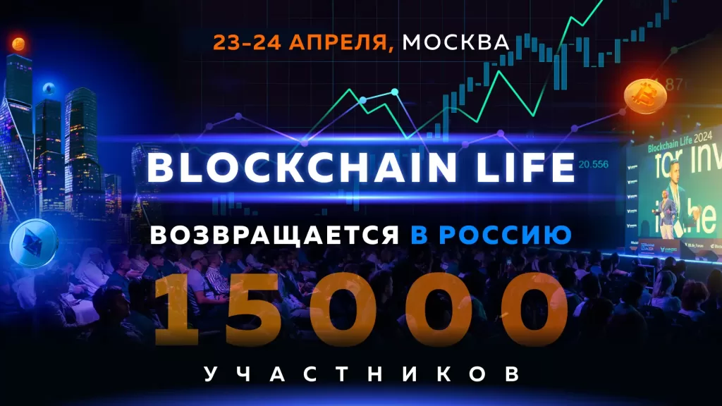 https://crypto-events.ru/author/moneyflow/