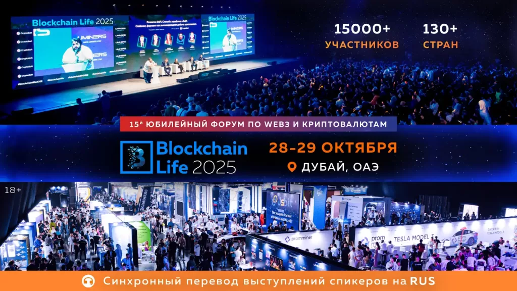 https://crypto-events.ru/speakers/moneyflow