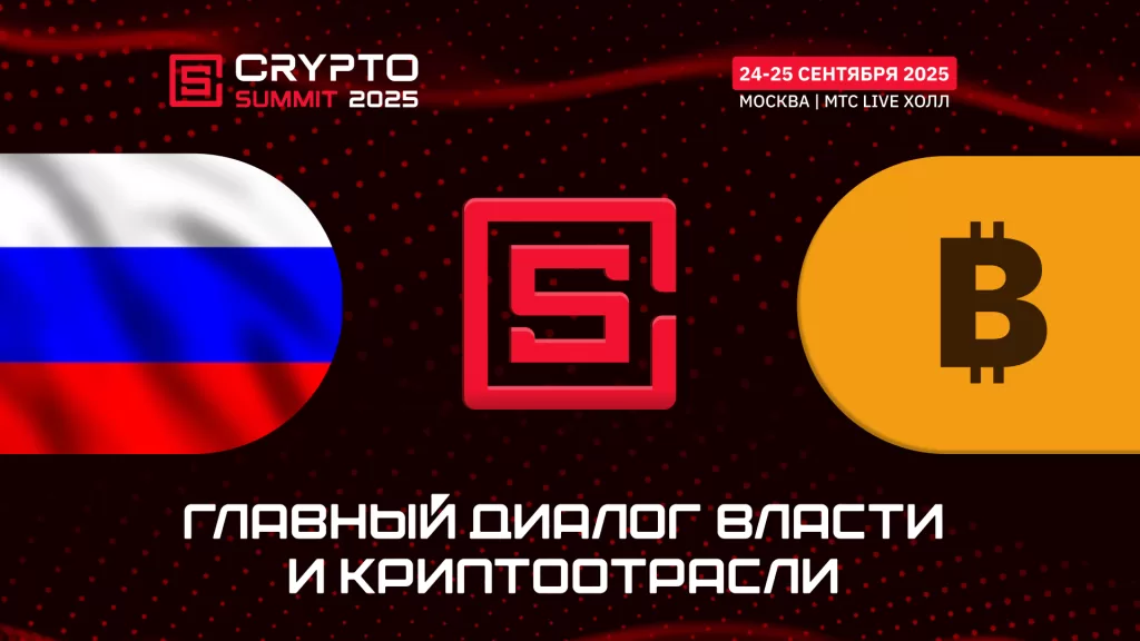 https://crypto-events.ru/speakers/moneyflow