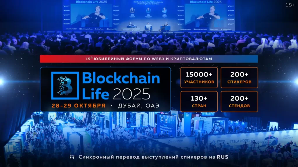 https://crypto-events.ru/speakers/moneyflow