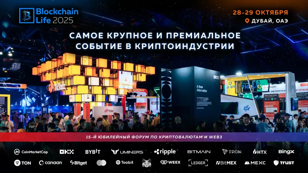 https://crypto-events.ru/speakers/moneyflow
