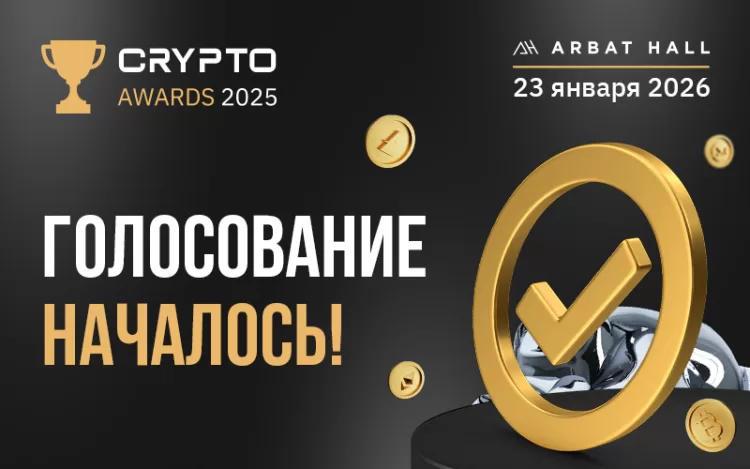 https://crypto-events.ru/speakers/moneyflow