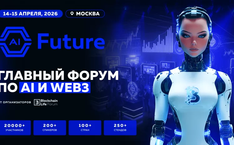 AI Future