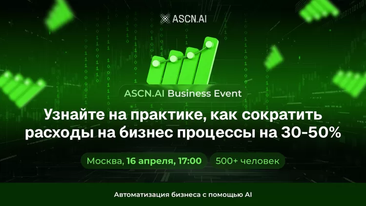 https://crypto-events.ru/speakers/moneyflow