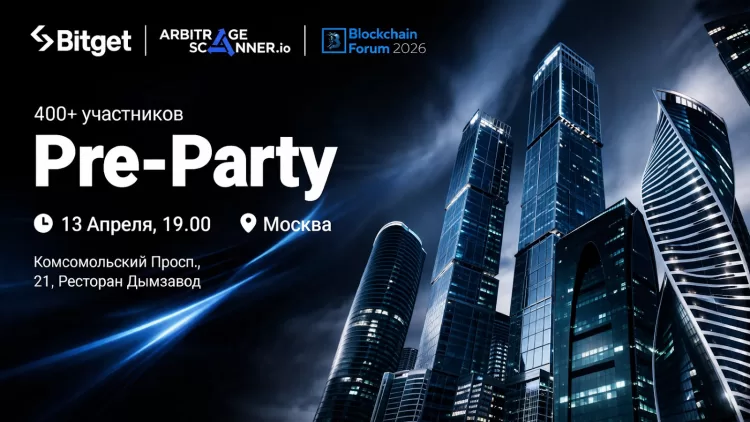 https://crypto-events.ru/speakers/moneyflow