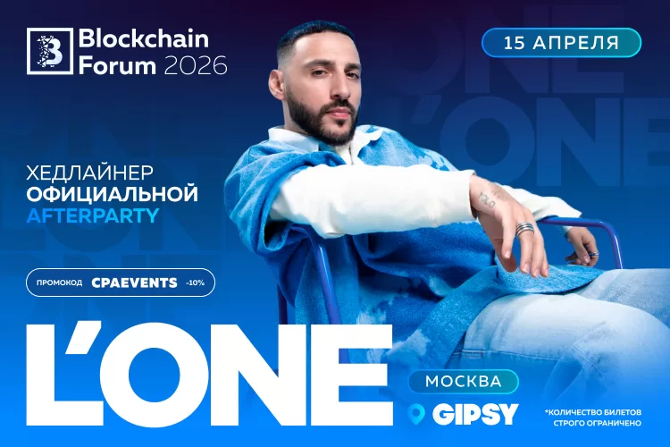 https://crypto-events.ru/speakers/moneyflow