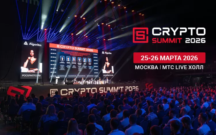 https://crypto-events.ru/speakers/moneyflow